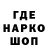 Героин гречка Yury Silkin