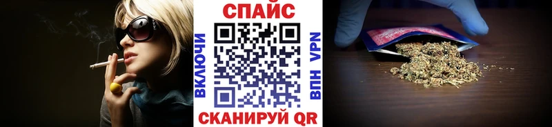 купить наркотики сайты  Кизляр  Бутират BDO 
