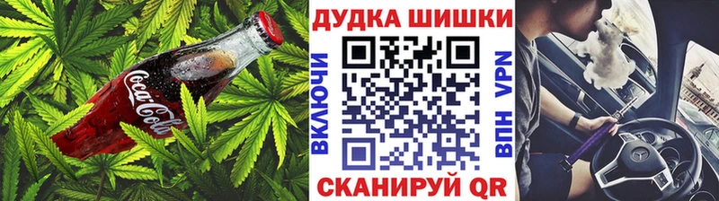 kraken ссылки  Кизляр  Еда ТГК марихуана 
