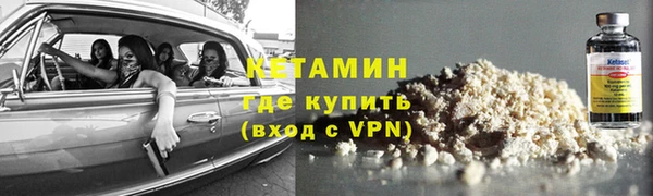 мдпв Наволоки