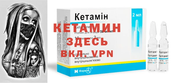 дмт Нея