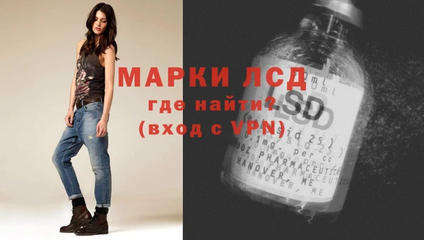 прущая мука Навашино