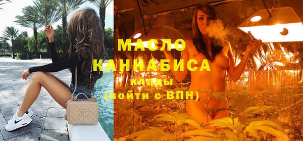 мдпв Наволоки