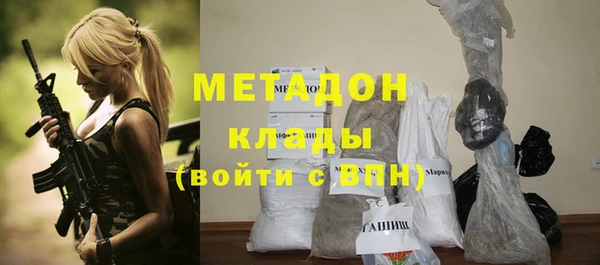 амф Надым