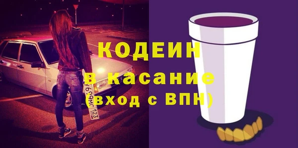 прущая мука Навашино