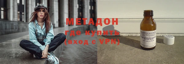 ALPHA-PVP Нефтекумск