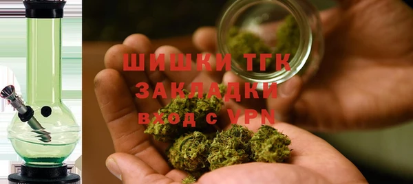 мдпв Наволоки