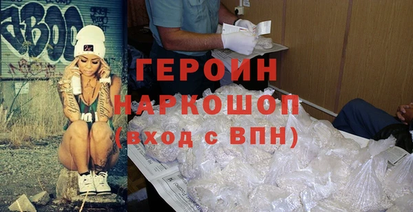 дмт Нея