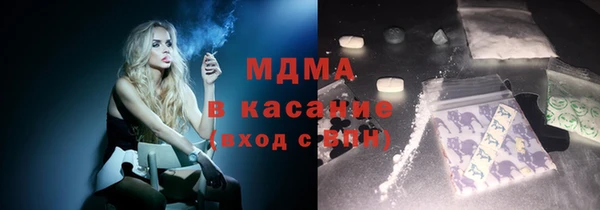мдпв Наволоки