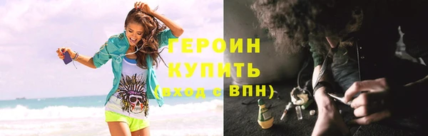 мдпв Наволоки