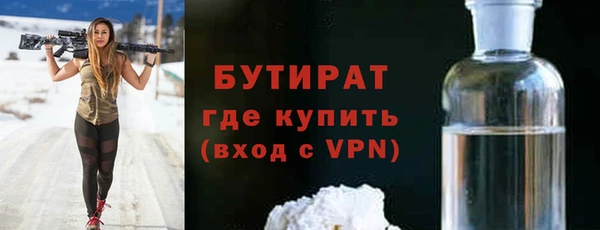 мдпв Наволоки