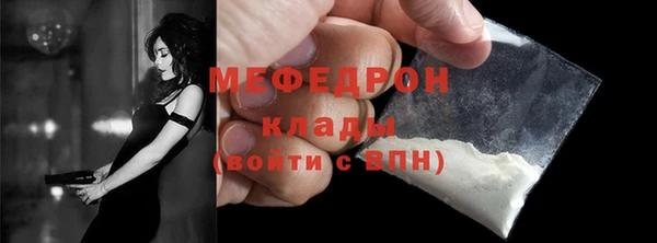 дмт Нея
