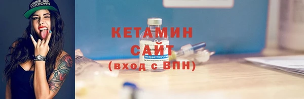мдма Дубна