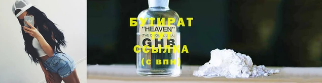 мдпв Наволоки