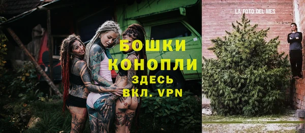 ALPHA-PVP Нефтекумск