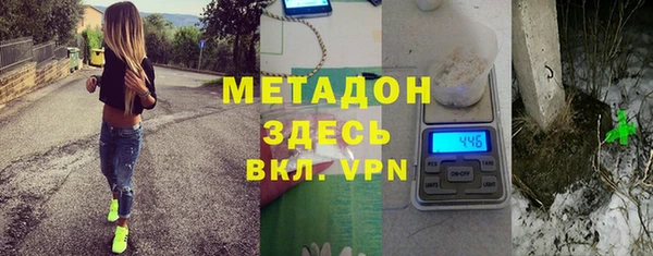 MDMA Дрезна