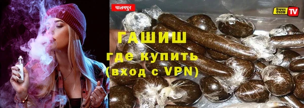прущая мука Навашино