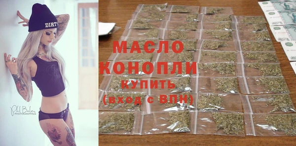 амф Надым