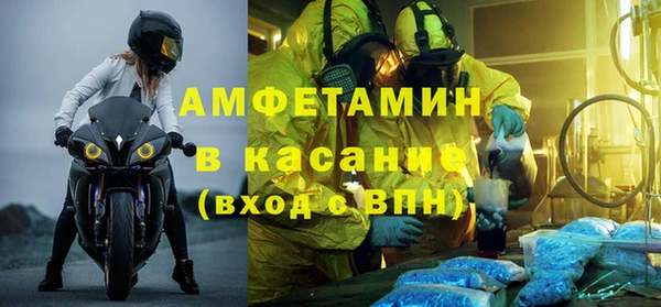 мдпв Наволоки