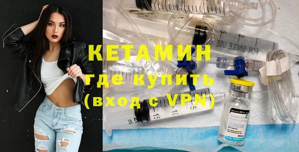 мдпв Наволоки
