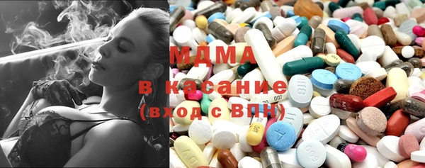 амф Надым