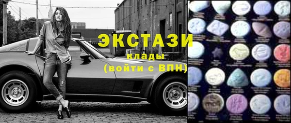 амф Надым
