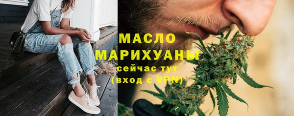 дмт Нея