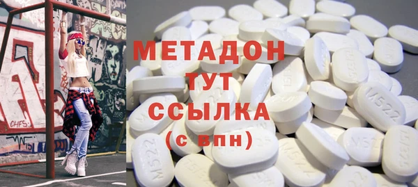прущая мука Навашино