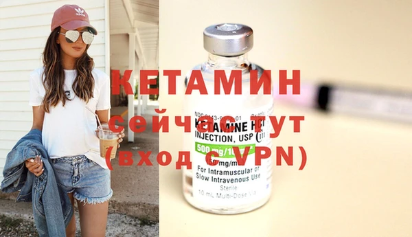 прущая мука Навашино