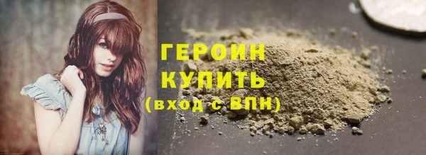 амф Надым
