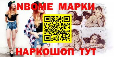 винт Гусь-Хрустальный