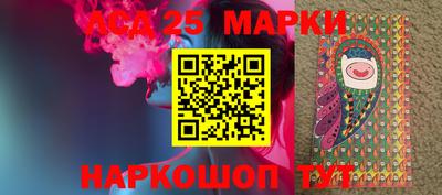 стаф Гусиноозёрск
