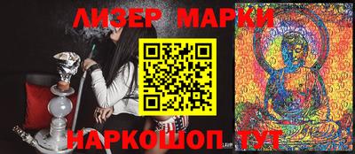 винт Гусь-Хрустальный