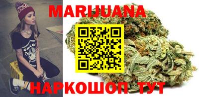 альфа пвп VHQ Гусев