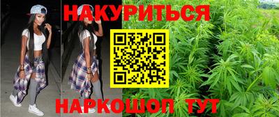 винт Гусь-Хрустальный