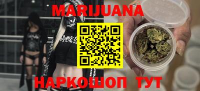 альфа пвп VHQ Гусев