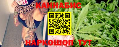 альфа пвп VHQ Гусев