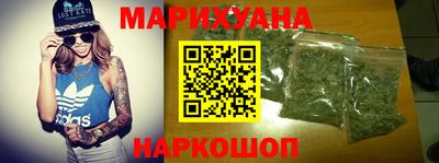 винт Гусь-Хрустальный
