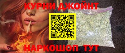 стаф Гусиноозёрск