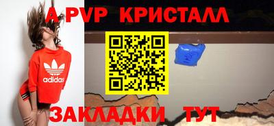 мдпв Заволжье