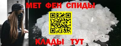 стаф Гусиноозёрск