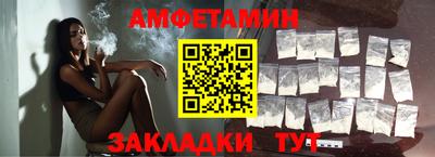 стаф Гусиноозёрск