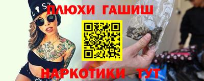 амф Заводоуковск