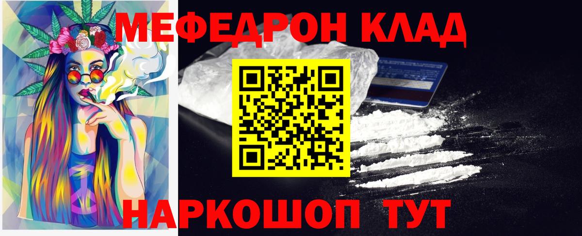 ГАШИШ Кизляр